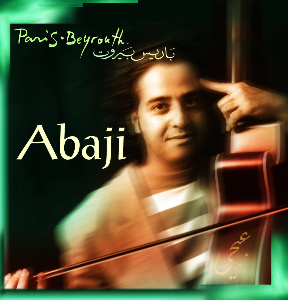 Abaji - Paris-Beyrouth - Album CD Digipack